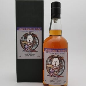 Chichibu Cask #1000 (2010/2018), 62.2%