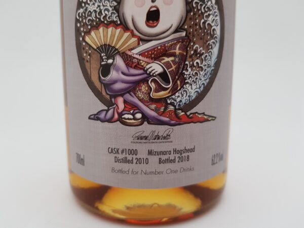 Chichibu Cask #1000 (2010/2018), 62.2%