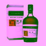 Diplomatico, Distillery Collection No. 2 - Barbet Rum, 47%