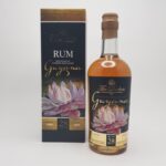 Guyana (Enmore) 28 yo (1990/2019), The Duchess - Single Cask (Versailles Wooden Potstill), 54.9%