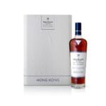 Macallan Distil Your World: The Hong Kong Edition, 46.8%