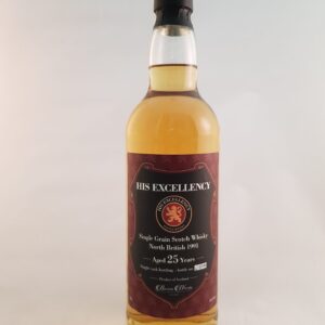 North British 25 yo (1991/2017), Bartels, 49.2%